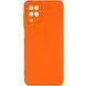Защитный чехол TPU Livfully для Samsung A125F Galaxy A12 / A127F Galaxy A12 Nacho / Galaxy A12s / Galaxy M12 Оранжевый