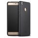 Захисний чохол X-level Guardian для Xiaomi Mi4s Чорний