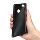 Захисний чохол X-level Guardian для Xiaomi Mi4s Чорний