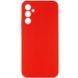 Защитный чехол Lakshmi Case Full Camera для Samsung Galaxy A54 5G Красный