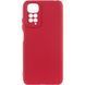 Защитный чехол Lakshmi Case Full Camera для Xiaomi Redmi 10 Красный