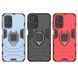 Захисний чохол Strong Guard Ring для Samsung Galaxy A23 4G Navy