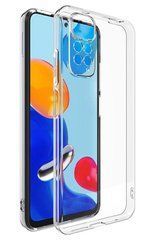 Прозрачный ТПУ чехол Optima Full Camera 1.5 mm Xiaomi Redmi Note 11 Pro (Global) / Note 11 Pro 5G