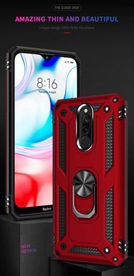Захисний чохол Kvadrat Ring для Xiaomi Redmi 8 / 8A / 8A Dual Золотий