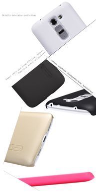 Защитный чехол Nillkin Frosted Shield для LG G2 mini D618 Белый