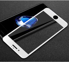 Захисне скло Mocolo 3D Color Frame для iPhone 7 / iPhone 8 / SE 2020 Білий