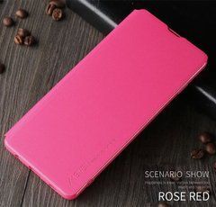 Чехол-книжка X-level FIB Color для Samsung G973F Galaxy S10 Розовый