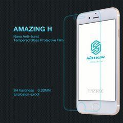 Захисне скло Nillkin Amaizing (H) для iPhone 6 / 6s / iPhone 7 / iPhone 8