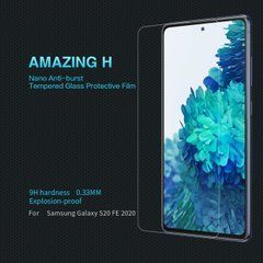 Захисне скло Nillkin Amaizing (H) для Samsung Galaxy S20 FE