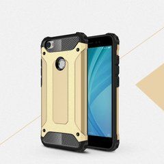 Захисний чохол Hard Guard для Xiaomi Redmi Note 5A / Note 5A Prime Золотий
