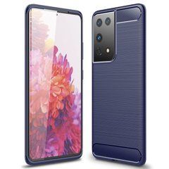 Защитный чехол Slim TPU для Samsung Galaxy S21 Ultra Синий