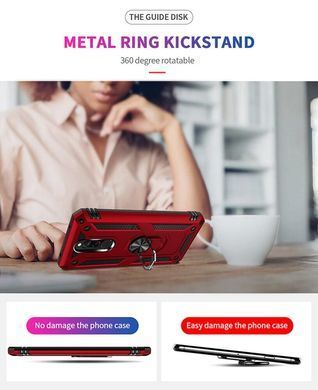 Захисний чохол Kvadrat Ring для Xiaomi Redmi 8 / 8A / 8A Dual Золотий
