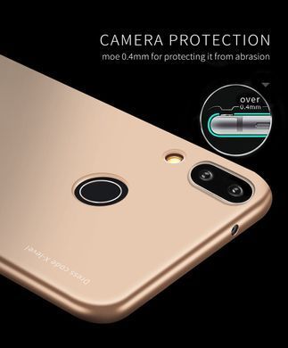 Захисний чохол X-level Knight для Huawei P20 Lite Золотий