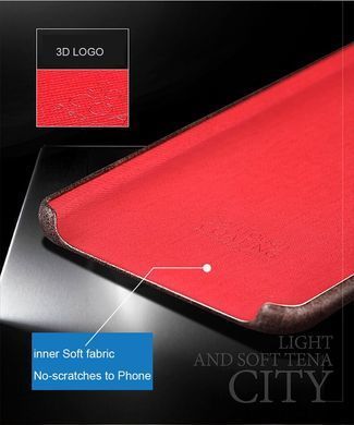 Захисний чохол X-level Vintage для Xiaomi Mi8 Коричневий