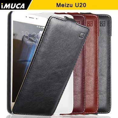 Чохол-фліп IMUCA для Meizu U20 Білий