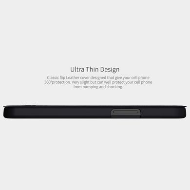 Чохол-книжка Nillkin Qin для iPhone 12 Pro Max (6.7") Чорний