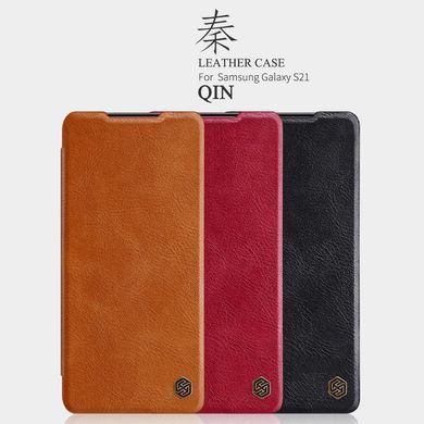 Чохол-книжка Nillkin Qin для Samsung Galaxy S21 Чорний