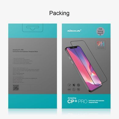 Захисне скло Nillkin CP+PRO для Samsung Galaxy A52 2021 / A52s 5G / A53 5G Чорний