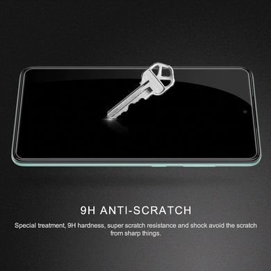 Захисне скло Nillkin CP+PRO для Samsung Galaxy A52 2021 / A52s 5G / A53 5G Чорний
