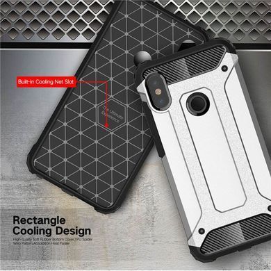 Защитный чехол Hard Guard для Xiaomi Redmi Note 5 Pro Navy