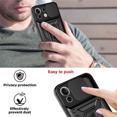 Защитный чехол Kvadrat Ring Lock для Xiaomi Mi 11 Lite / Mi 11 Lite 5G / 11 Lite 5G NE Черный