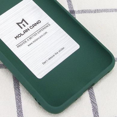 Защитный чехол Molan Cano Smooth для Xiaomi Redmi Note 10 / Redmi Note 10S / Poco M5s Зеленый
