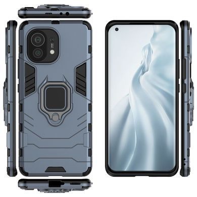 Защитный чехол Strong Guard Ring для Xiaomi Mi 11 Navy