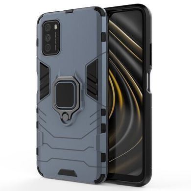 Защитный чехол Strong Guard Ring для Xiaomi Poco M3 Navy