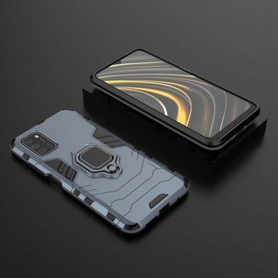 Защитный чехол Strong Guard Ring для Xiaomi Poco M3 Navy