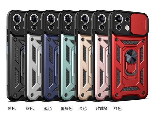 Защитный чехол Kvadrat Ring Lock для Xiaomi Mi 11 Lite / Mi 11 Lite 5G / 11 Lite 5G NE Красный