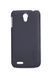 Захисний чохол Nillkin Frosted Shield для Lenovo A830 Чорний