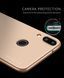 Захисний чохол X-level Knight для Huawei P20 Lite Золотий