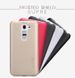 Защитный чехол Nillkin Frosted Shield для LG G2 mini D618 Белый