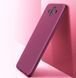 Защитный чехол X-level Guardian для Huawei Mate 10 Бордовый