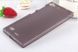 Чехол TPU Ordinary для Lenovo Vibe X2 Серый