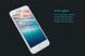 Захисне скло Nillkin Amaizing (H) для iPhone 6 / 6s / iPhone 7 / iPhone 8