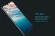 Защитное стекло Nillkin Amaizing (H) для Samsung A415F Galaxy A41