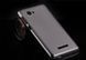Чехол TPU Ordinary для Lenovo A880 / A889 Серый