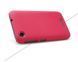 Захисний чохол Nillkin Frosted Shield для HTC Desire 320 Червоний