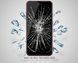 Защитное стекло Nillkin CP+PRO для Samsung A015F Galaxy A01 Черный