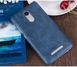 Захисний чохол MOFI Back для Xiaomi Redmi Note 3 / Redmi Note 3 Pro Синій