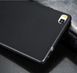 Захисний чохол X-level Guardian для Huawei P8 Чорний