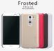 Защитный чехол Nillkin Frosted Shield для LG G2 mini D618 Белый