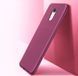 Защитный чехол X-level Guardian для Xiaomi Redmi 5 Бордовый
