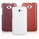 Чехол-флип IMUCA для Lenovo S930 Черный