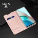 Чохол-книжка Dux Ducis для Xiaomi Redmi Note 9 5G / Redmi Note 9T Рожевий