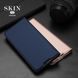 Чехол-книжка Dux Ducis для Xiaomi Redmi Note 9 5G / Redmi Note 9T Синий