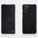 Чохол-книжка Nillkin Qin для Samsung Galaxy S21 Чорний