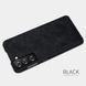 Чохол-книжка Nillkin Qin для Samsung Galaxy S21 Чорний