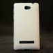 Чохол TPU S-line для HTC 8S Білий